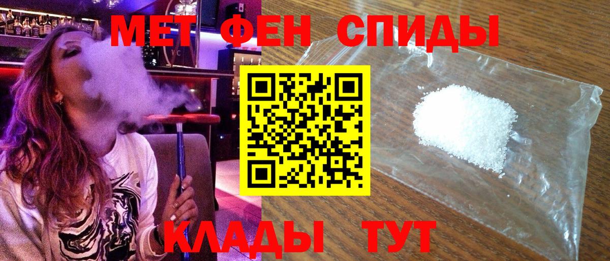 АМФ Premium  АМФ  Белогорск  Вход с VPN 
