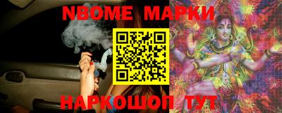 mix Анжеро-Судженск