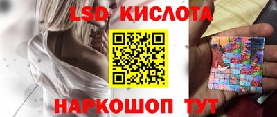 mix Анжеро-Судженск