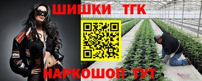 mix Анжеро-Судженск