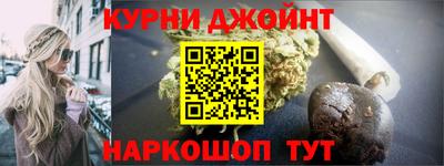 дмт Ангарск