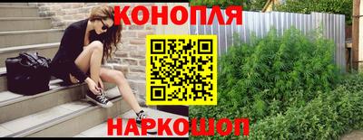 дмт Ангарск