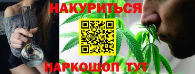 дмт Ангарск