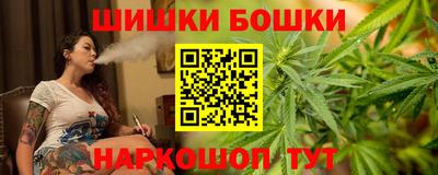 mix Анжеро-Судженск