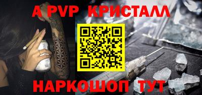 mix Анжеро-Судженск