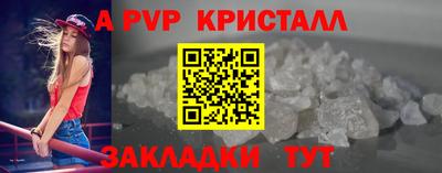 mix Анжеро-Судженск