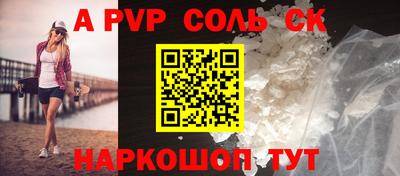 mix Анжеро-Судженск