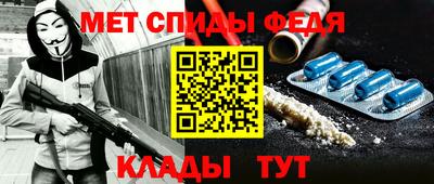 дмт Ангарск