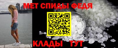 mix Анжеро-Судженск