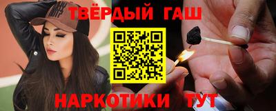 mix Анжеро-Судженск