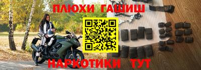 mix Анжеро-Судженск